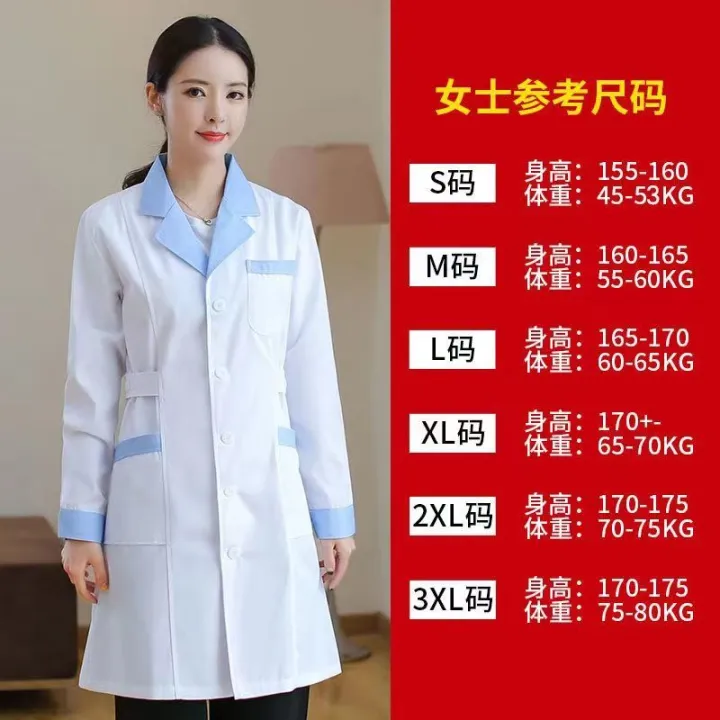 White%20Gown%20Hospital%20Pharmacy%20Summer%20Thin%20Short-Sleeved%20Health%20Care%20Women's%20Long%20Sleeve%20Thick%20Nurses'%20Uniform%20Pharmacy%20Beauty%20Work%20Clothes%20-%20Image%204