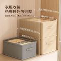 Storage Box Household Drawer Fabric Wardrobe Cotton Linen Clothes Pants Storage Basket Bags Underwear Finishing Box. 