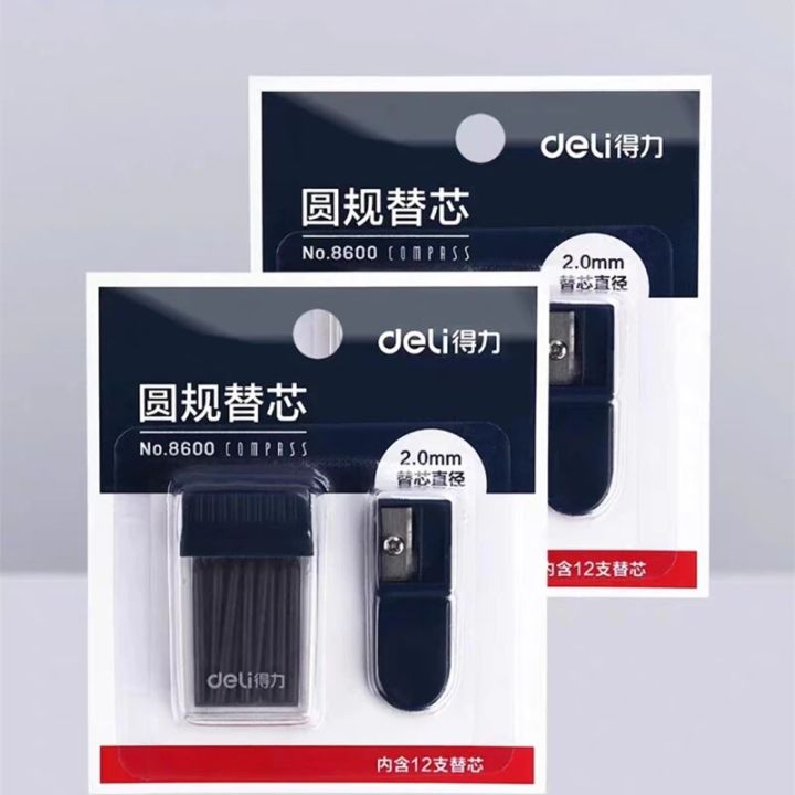 Deli%20Stainless%20Steel%20Drafting%20Set%20Durable%20Drawing%20Compass%20Math%20Geometry%20Circles%20Tool%20School%20Supplies%20-%20Image%205