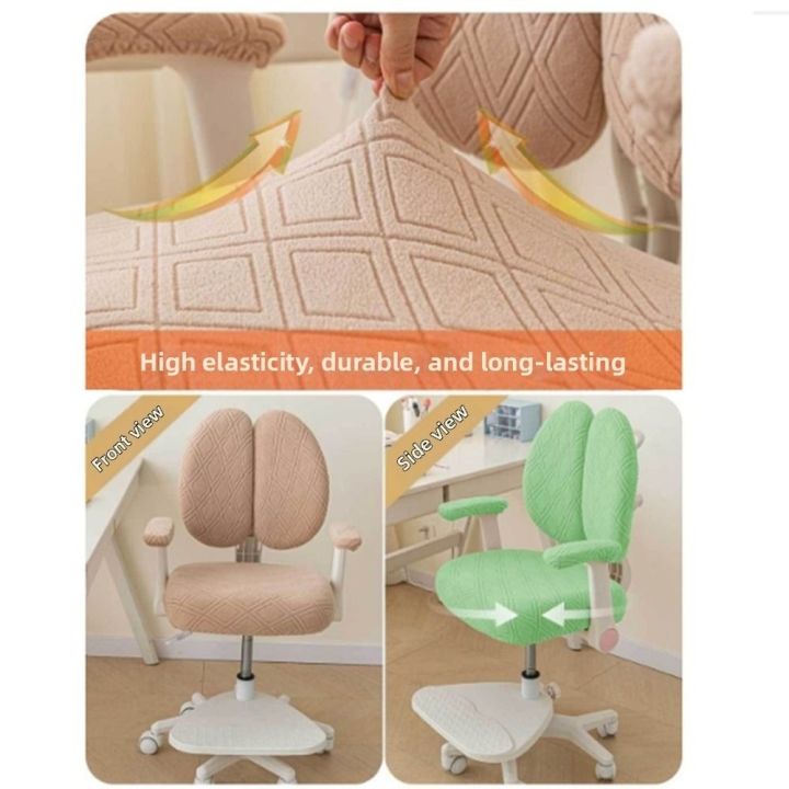 Full%20Coverage%20Waterproof%20Rotating%20Chair%20Cover%20Anti-dirty%20Stretch%20Elastic%20Seat%20Protector%20Thickened%20Double%20Back%20Children's%20Chair%20Cover%20Children%20Study%20Chair%20-%20Image%208