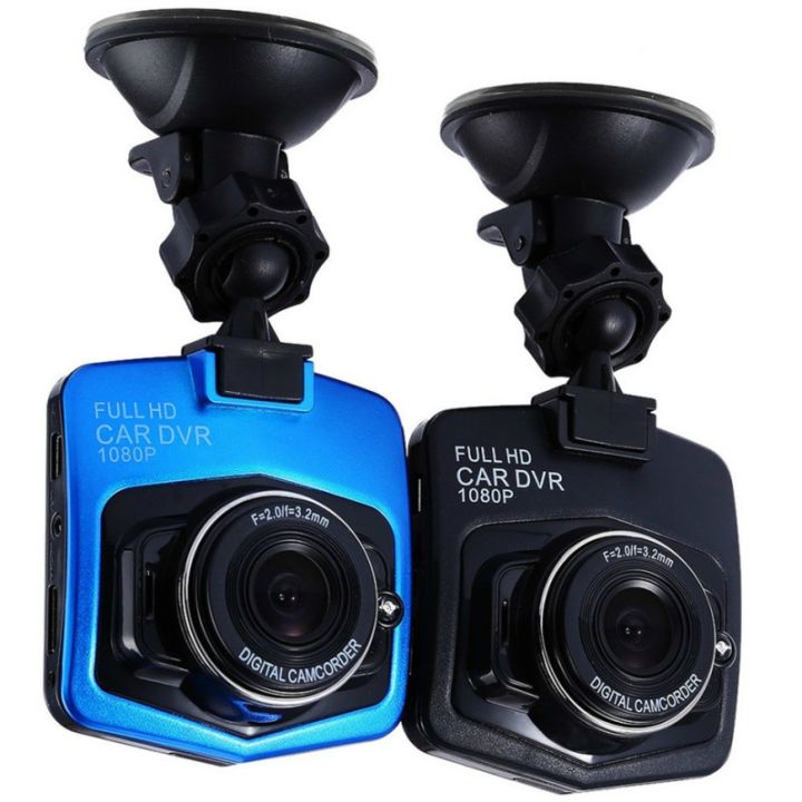 GT300%20Dash%20Camera%20Digital%20Video%20Registrator%20G-Sensor%20High%20Quality%20Dash%20cam%20Mini%20Car%20Dvr%20Camera%20Full%20HD%201080p%20Recorder%20-%20Image%204