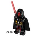 Star Wars Mini Figure Compatible With Lego Toys Building Blocks PG8071. 