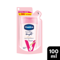 Vaseline Healthy Bright Refill Pouch 100ml. 