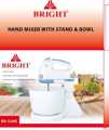 BRIGHT HAND MIXER WITH BOWL BR-520B. 
