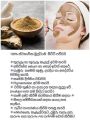 Multani Mitti with Saffron Face Pack Suitable for all skin.s types 100% Natural Indian clay. 