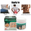 ZB 20g Sciatica Nerve Pain Relief Lumbar Disc Treatment For Sciatic Leg Numbness Piriformis Syndrome Medical Plaster. 