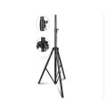 Universal Tripod Speaker Stand Sri Lanka Folding Projector Stand. 