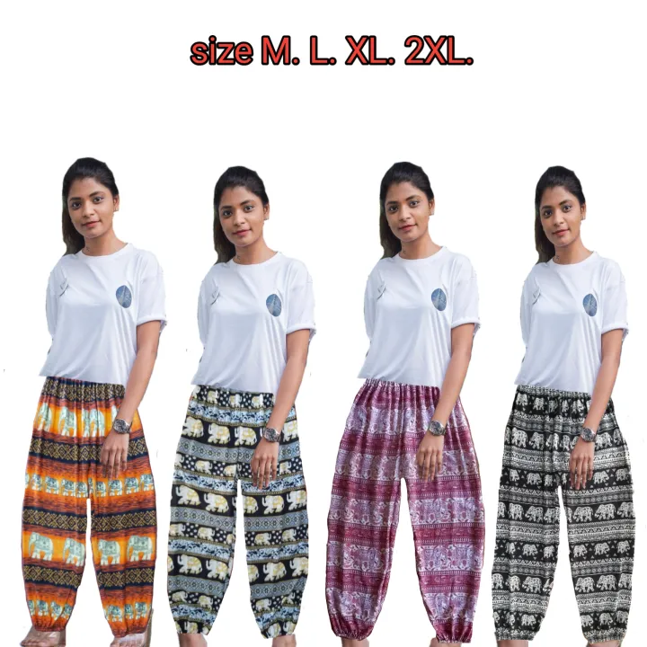 Ladies Casual Elephant Pants, Comfortable, Loose Fit