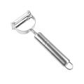 Stainless Steel Fruit Vegetable Peeler Planer Cutter Grater Kitchen Gadgets Silver. 