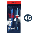 MX4 4G 8G 20G CPU Thermal Paste Processor Thermal Grease For CPU GPU Printer HeatSink Cooling Cooler Compound Silicone. 