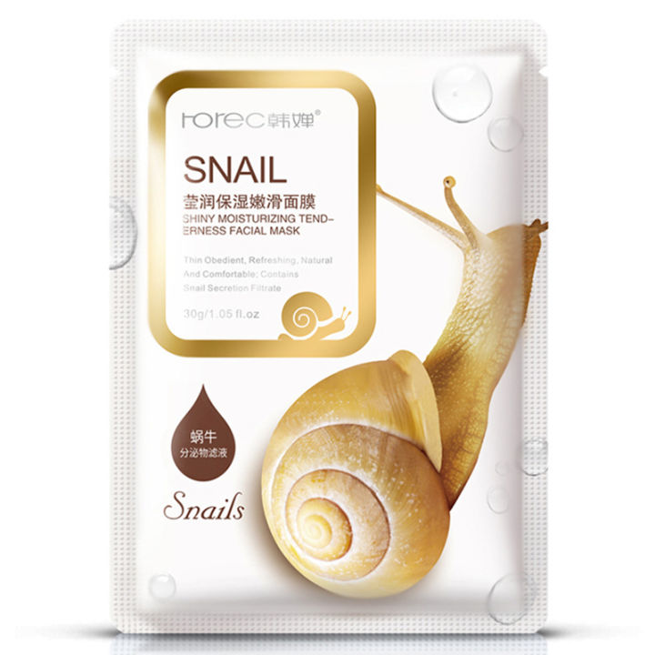 BIOAQUA%20Snail%20Face%20Mask%20Moisturizing%20Facial%20Mask%20Replenishment%20Oil%20Control%20Acne%20Tender%20Black%20Sheet%20Wrapped%20Peel%20Mask%20Skin%20Care%20-%20Image%206