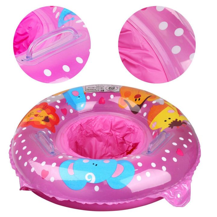 %E3%80%90Hot%E3%80%91%20Baby%20Seat%20Float%20Swim%20Ring%20Double%20Handle%20Safety%20Inflatable%20Infant%20Kids%20Swimming%20Pool%20Rings%20Water%20Toys%20Swim%20Circle%20For%20Kids%20-%20Image%205