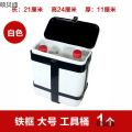 Motorcycle Toolbox Bumper Cup Box Food Delivery Container Electric Vehicle Water Cup Holder Tricycle Storage Box Storage Box. 
