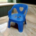 Yahsiba Plastic Baby Chair. 