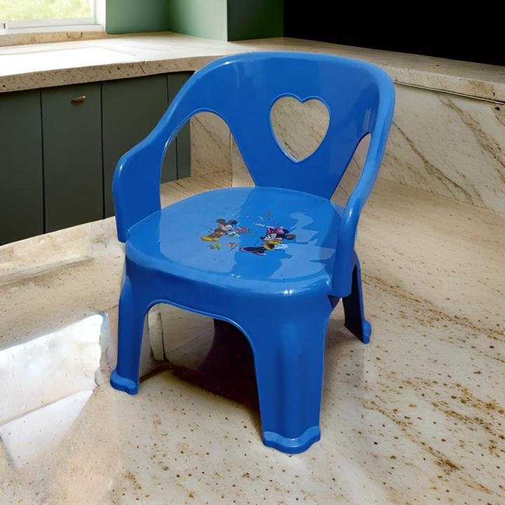 Yahsiba Plastic Baby Chair