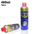 Rust Removing Maintenance Repair Oil Multi Use Multi Cleaner Spray. 