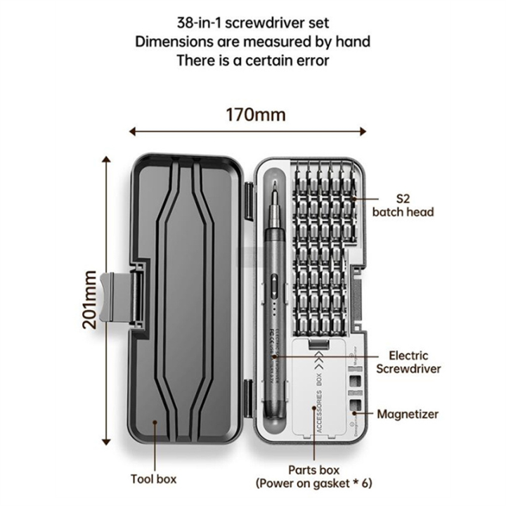 Electric%20Screwdriver%20Set%20Precision%20Power%20Tool%20Kit%20Rechargeable%20Wireless%20Mini%20for%20Mobile%20Cell%20Computer%20Repair%20for%20PS5%20-%20Image%202