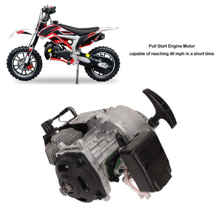 49cc%202%20Stroke%20Engine%20Motor%20Stable%20Performance%20Pull%20Start%20Engine%20Motor%20for%20Mini%20Dirt%20Pit%20Bike%20-%20Image%207