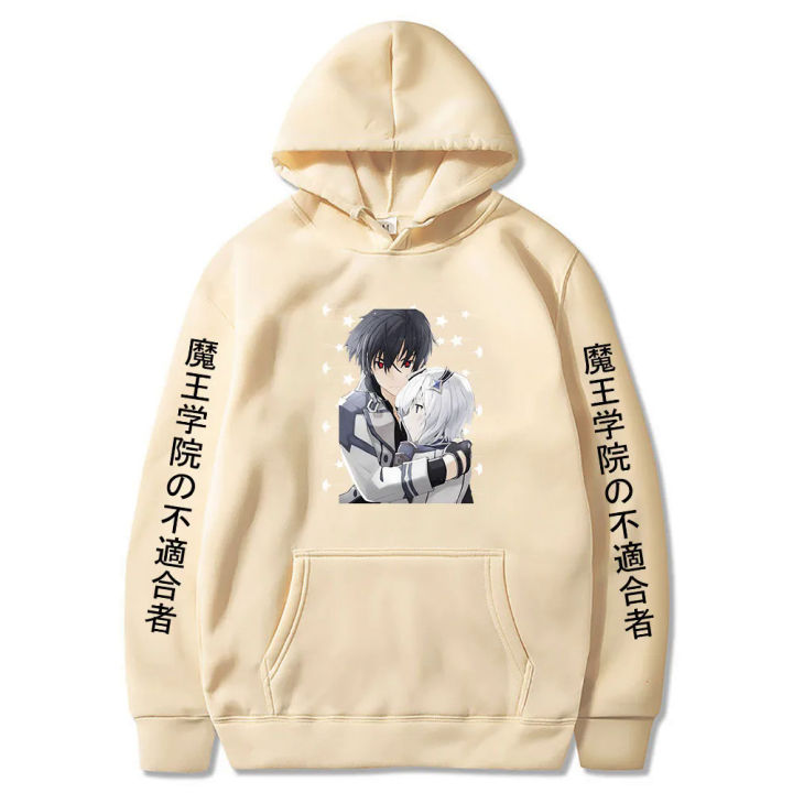 The Misfit of Demon King Academy Anos Voldigoad Cartoon Anime Hoodies Comic Sweatshirts Harajuku Casual Clothes for Men/women