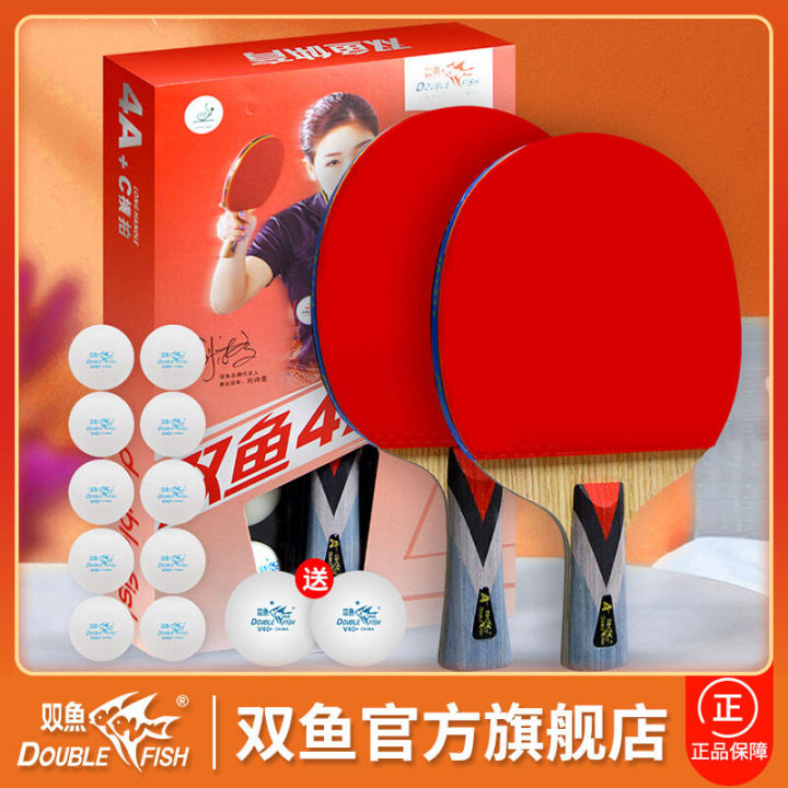 4a + Double Fish Four-Star Table Tennis Racket Single Shot 1 Ping Pong ...