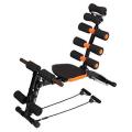 Six Pack Care Exercise Machine  Six Pack ABS. 