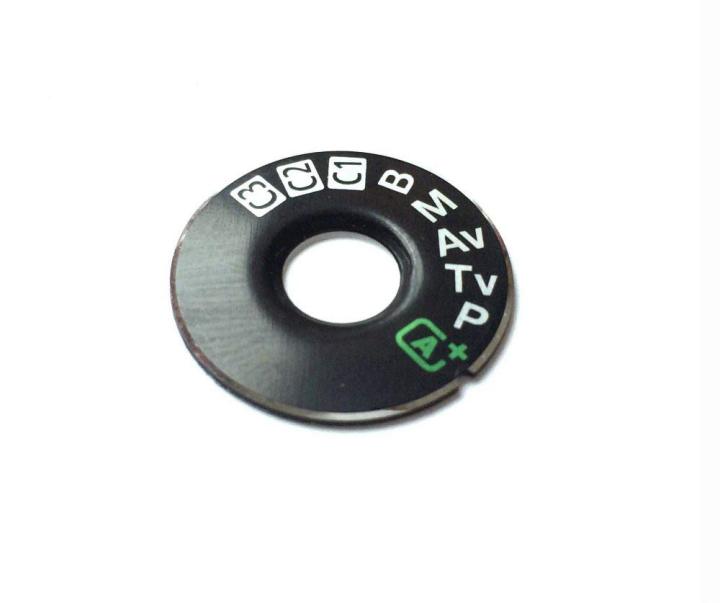 Canon%20EOS%206D/5Diii%20Top%20dial%20cover%20-%20Image%203