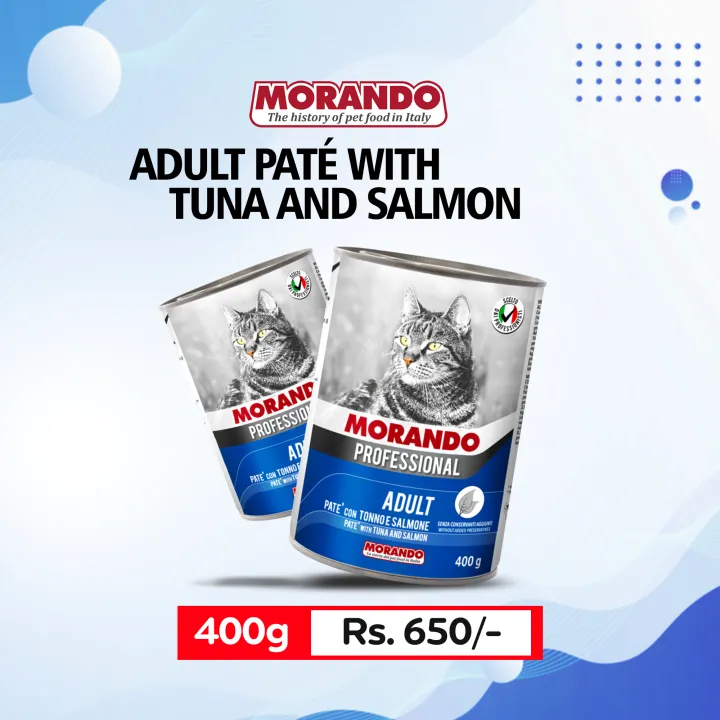 MORANDO PROFESSIONAL PATE WITH TUNA & SALMON CAT WET FOOD TIN 400g