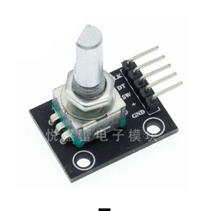 KY-040 Rotary Encoder Module Brick Sensor Development For Arduino Et ...