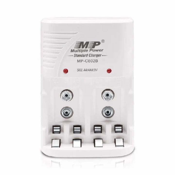 MP%20C802B%20Battery%20Charger%204%20Slots%20For%20AA%20AAA%209V%20%20Rechargeable%20Battery%20220V%20-%20Image%207