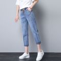 Women's Elastic Waist Jeans 2024 Spring and Summer New Light Blue Small Dad Harem Pants. 