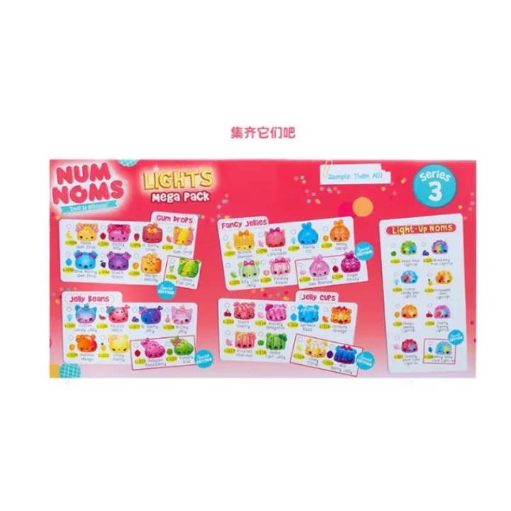 Num%20Noms%20Slime%20So%20Delicious%20Luminescence%20Ring%20Blind%20Box%20Toy%20Lights%20Lumineux%20Collection%20of%20Doll%20Sets%20Surprise%20Toys%20for%20Girls%20-%20Image%206