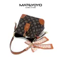 MATEYOYO Women Shoulder Bag Soft PU Handbag Retro Cross Body Bag Large Capacity Crossbody Bag Casual Messenger Bags Magnetic Buckle Bag Trend Retro Sling Bag For Women Ladies Female. 