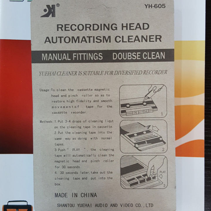 Audio%20Cassette%20Head%20Cleaner%20&%20Demagnetizer%20for%20Car%20Home%20Cassette%20Players%20-%20Image%206