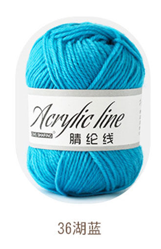 64Colors%2050g/ball%20White%20DIY%20Acrylic%20Yarn%20Wool%20Warm%20Baby%20Yarn%20for%20Knitting%20Children%20Hand%20Knitted%20Yarn%20Knit%20Blanket%20Crochet%20Yarn%20-%20Image%204