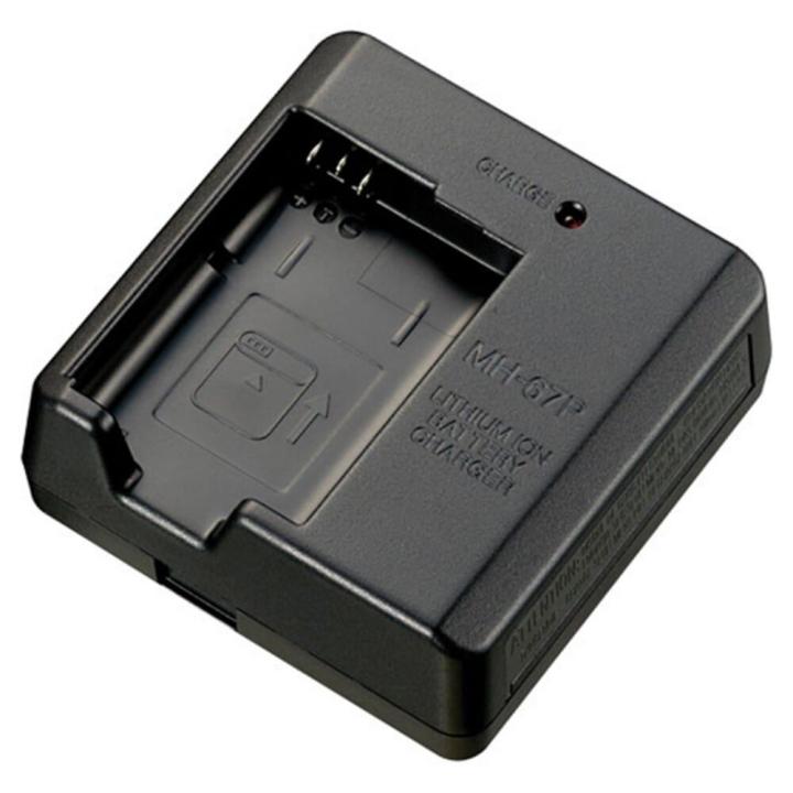 Nikon%20Camera%20Charger%20-%20Black%20-%20Image%203