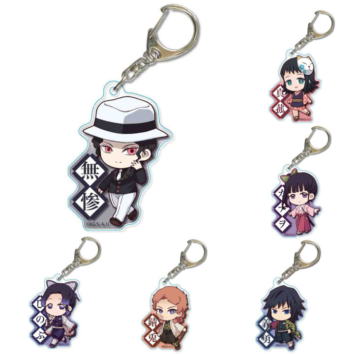 Anime%20Demon%20Slayer%20Model%20Figure%20-%20Image%204