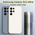 Original For Samsung Galaxy S22 Ultra Silicone Full Cover Case Classic Simple Solid Color Phone Case Cover. 