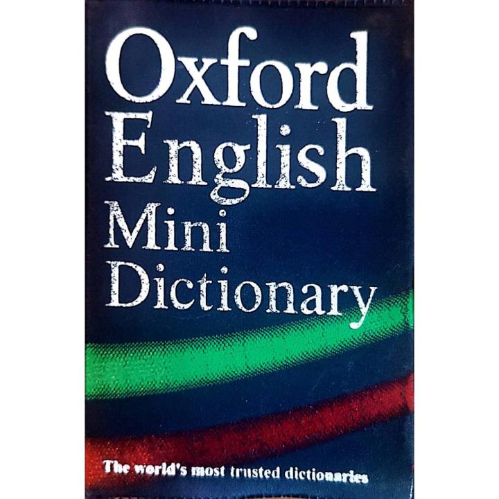 Oxford English Mini Dictionary