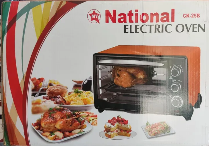 National%2025L%20Electric%20Oven%20(2kg)%20Grill%20and%20Bake%20Electric%20Oven%20with%20Rotisserie%20Grill%20-%20Image%203