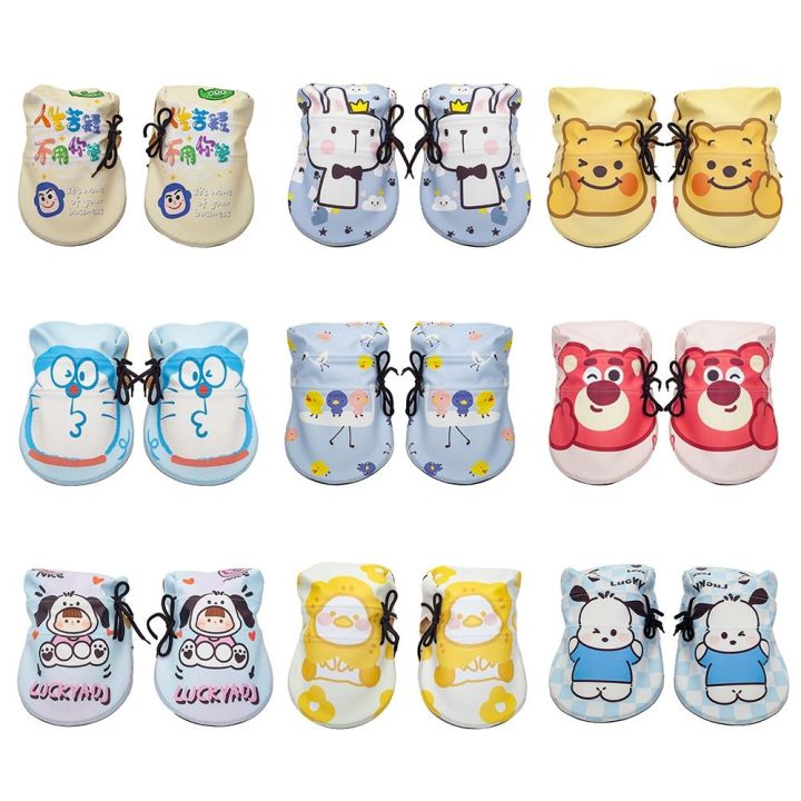 Sun Protection Gloves Sunshade Electric Vehicle Sunscreen Gloves Breathable Windproof Motorcycle Handlebar Gloves UV Resistant Modified Decor Accessories Scooters Hand Guards Summer