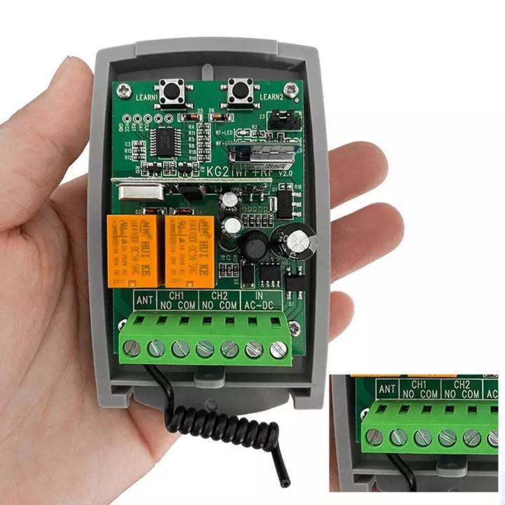 Smart%20Gate%20Switch%20Programmable%20Door%20Access%20Control%20Automatic%20Electric%20Remote%20Gate%20Opener%20for%20Driveway%20Gate%20Elderly%20Friendly%20Smart%20Home%20-%20Image%203