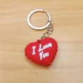 I love you heart key tag. 