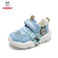 Bobdog Toddler Shoes for Baby Autumn Baby Shoes Mesh Surface Shoes Breathable Mesh Children's Hollow Girls Coolname Sneaker Sneakers. 