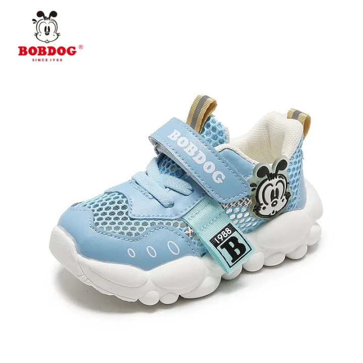 Bobdog%20Toddler%20Shoes%20for%20Baby%20Autumn%20Baby%20Shoes%20Mesh%20Surface%20Shoes%20Breathable%20Mesh%20Children's%20Hollow%20Girls%20Coolname%20Sneaker%20Sneakers%20-%20Image%209