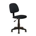 DAMRO Task Chair | OCT032. 