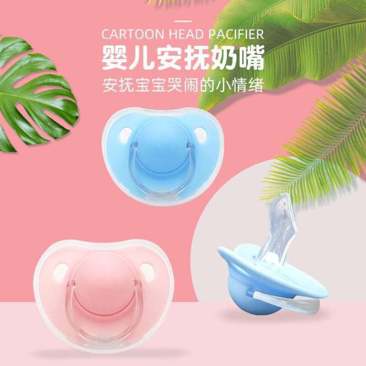 Wide Base Pacifier Baby Silicone Ultra Soft Curved Flat Head Sleep Food Grade Pacifier ...