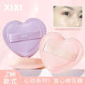 Xixi Sweetheart Marshmallow Powder Puff Tool Heart Cushion Makeup Sponge Ultra Soft Non-Powder Absorbing Dual-Use for Dry and Wet. 