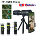 【Miss Lan】 UK 4K 10-300X40mm Super Telephoto Lens Zoom Monocular Telescope Night Waterproof. 