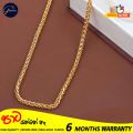 Glamon Spiga Wheat Chain Keel Link mens necklace high quality gold plated stainless steel choker gold chain for men Fashion Jewellery Necklace For Men Mala boys. 