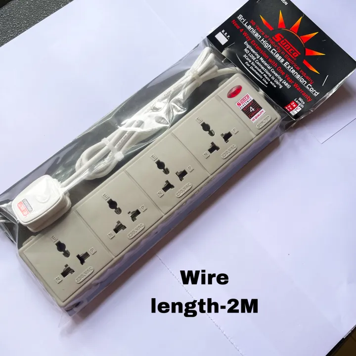 Sunco%20electric%204%20Way%20Extension%20Wire%20cord%20(2M/5M)%20Multi%20Plug,Trailing%20Socket/wire%20Code%202000w%20-%20Image%204